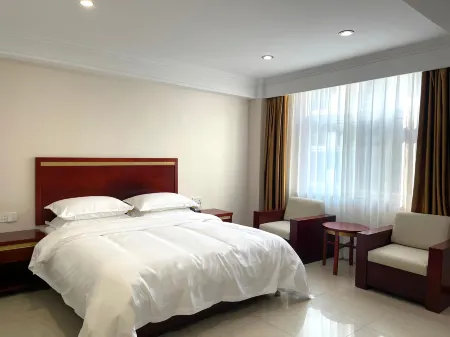 Qinghua Business Hotel Отели рядом с достопримечательностью «Ningguo Nanshan Park»