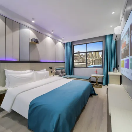 Yuejing Qisu Hotel (Baoxiang Temple Shengda University) Отели рядом с достопримечательностью «Ван Император Цинь Цинь»