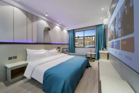 Yuejing Qisu Hotel (Baoxiang Temple Shengda University) Отели рядом с достопримечательностью «Henan Mechanical and Electrical Vocational College»