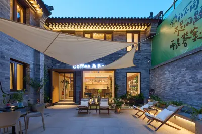Datong Onetwo Hotel（Datong ancient city Daiwangfu shop） Hotel a 