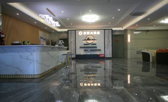 Khorgos Yijiang Hotel