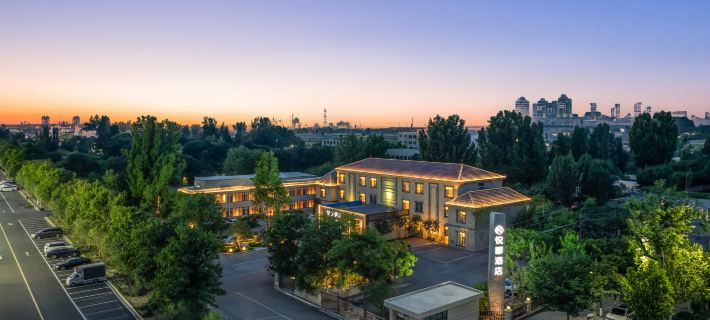 Yue Li Hotel Hotels in Kaifeng