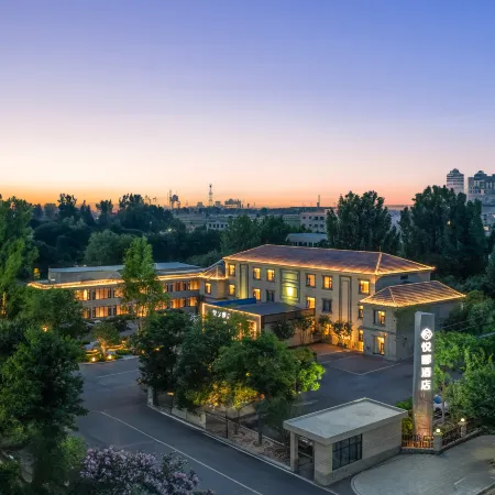 Yue Li Hotel