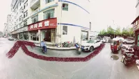 Lichuan Xinhong Hotel