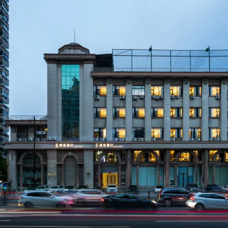 Weiting Hotel (Shanghai Xujiahui Shanghai Stadium) Отели рядом с достопримечательностью «Шанхайский стадион»