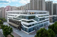 JI Hotel (China Railway Qingdao World Expo City) Hotels near Aotu Stone