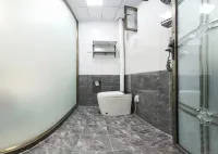 Tekes Qianxun Homestay (Bagua City)