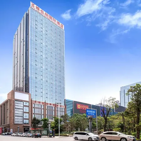 Vienna International Hotel (Jieyang Puning Square Wantaihui Branch)