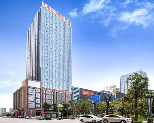 維也納國際酒店（揭陽普寧廣場萬泰滙店） 普寧酒店