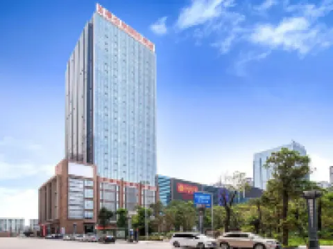 Vienna International Hotel (Jieyang Puning Square Wantaihui Branch)