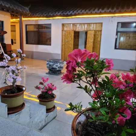 Lushan Huaxi Xiaozhu Homestay