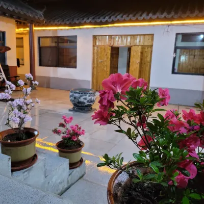 Huaxi Homestay Hotels near Binhe Forest Park