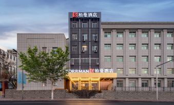 BORRMAN Hotel(Jinan Jingshi Road Yanshan Overpass Store)