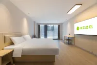 Hi Inn Hotel (Yichang Yiling Huanghua Guanshan Yi) Các khách sạn ở Nghi Xương