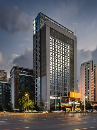 Xana Hotelle Hotel (Handanshi Zhengfu East Railway Station) Отели рядом с достопримечательностью «Xuebu Bridge»