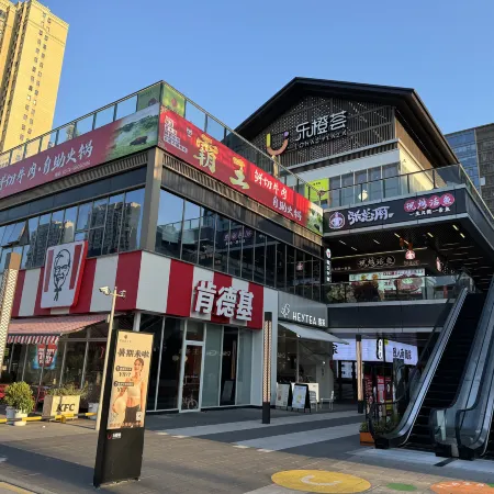 Qinglan Audio-visual Apartment (Yijia Jiaju)