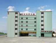Xinwang Business Apartment