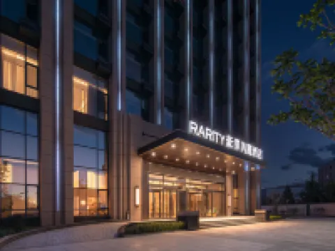 Linxi Holz Rarity Hotel Hotels in Linxi