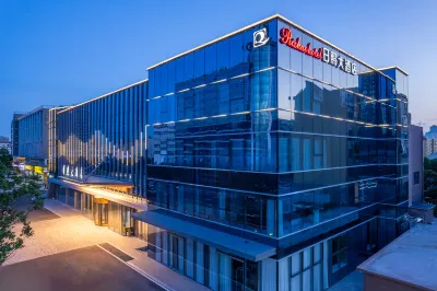 RIZHAOHOTEL Các khách sạn gần Ga Nhật Chiếu