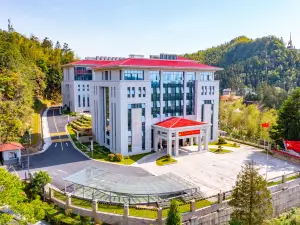 징강산 쉐린 호텔