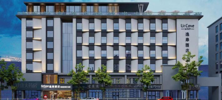 Lanzhou Xiguan Shizi Zhongshan Bridge UrCove by Hyatt Hotel Hotels in Lanzhou
