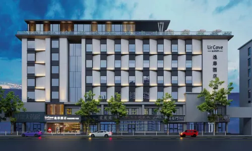 Lanzhou Xiguan Shizi Zhongshan Bridge UrCove by Hyatt Hotel