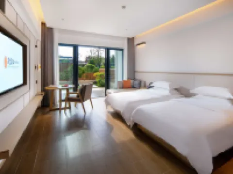 含山凌家灘文華酒店 含山酒店