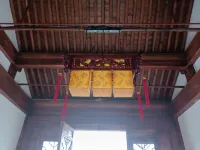 Youwei Hotel