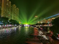 Xuan'en Zhixiao Homestay