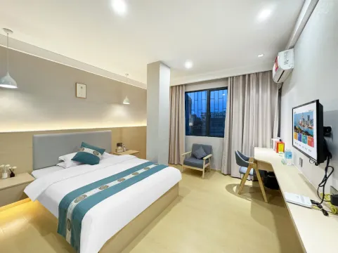Zhaoqing Duanxu Hotel - Zhaoqing