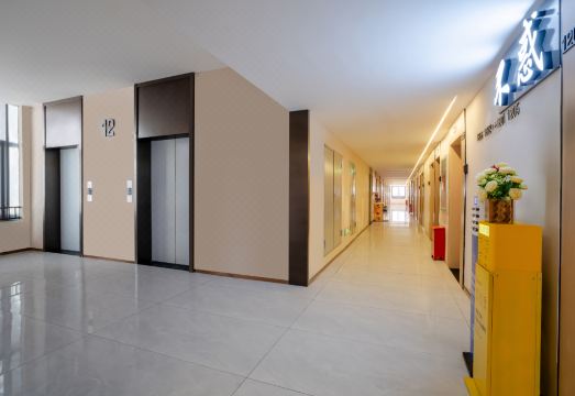 Buhuo Hotel