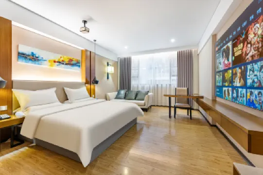 Elong Yam Hotel (Near Panyu Chimelong and Guangzhou South Railway Station) Hotels in Guangzhou