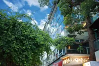 雲舒畔山（唐家灣輕軌站店） 唐家灣站附近的飯店