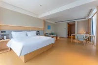 JI Hotel (Taizhou Jichang Road) Hôtels à : Taizhou