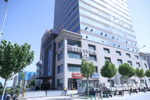 Kashgar Dayin Art Hotel Audiovisual Hotel