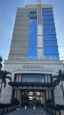 Qionghai Changlong Hotel (Yinhai Zaliang Street) Отели в г. Цюнхай