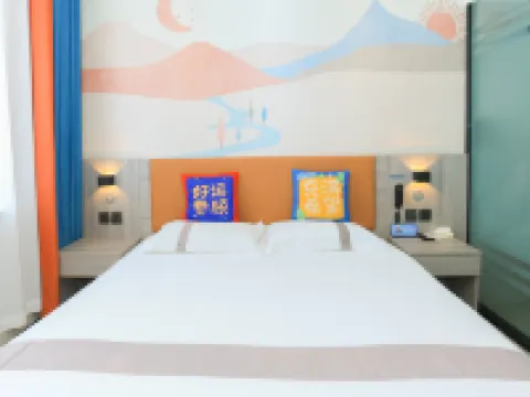 Yuanjia 365 Hotel Chain (Nangong Shengli Street) Hotels in Nangong
