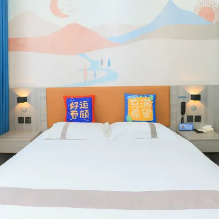 Yuanjia 365 Hotel Chain (Nangong Shengli Street)