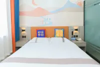 Yuanjia 365 Hotel Chain (Nangong Shengli Street) Hotels in Nangong