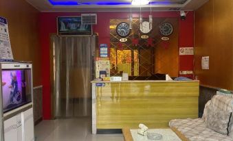 Yanggu Luyang Hotel (Second Branch)
