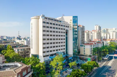 Chengbao Hotel (Shantou The Mixc)