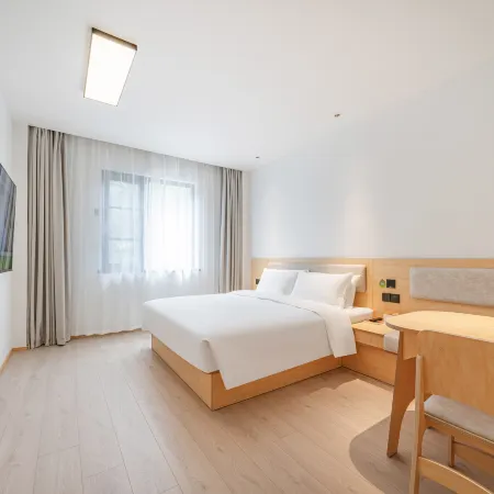 Hi Inn (Taizhou Luqiao Shili Changjie)