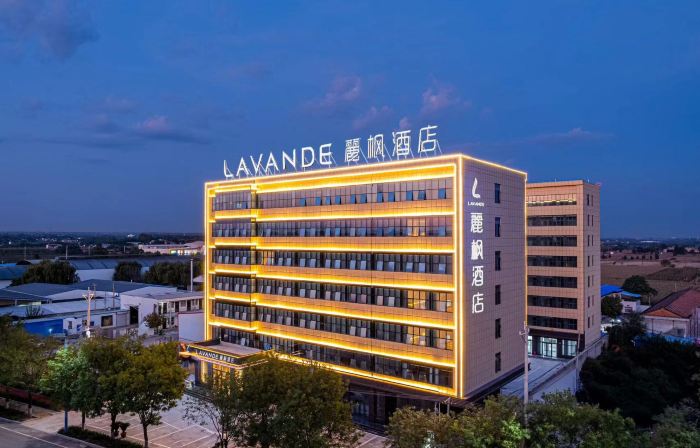Lavande Hotel (Xianyang Wugong)