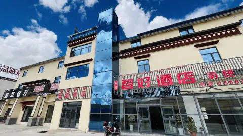 Amdo Wisdom Hotel in Amdo County
