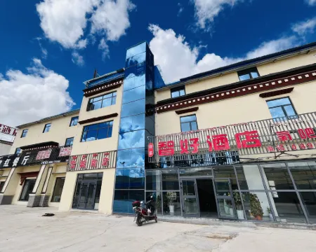 Amdo Wisdom Hotel Hotels in Amdo County
