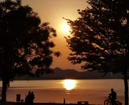 NING BO HAN LING WU YI SHAN JU HOMESTAY - วิวภูเขา