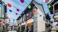 靜逸時光民宿（建水古城店） 建水十七孔橋附近的飯店