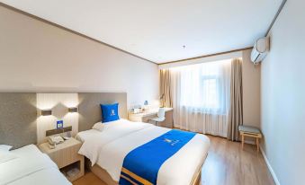 Hanting Hotel (Changchun Silicon Valley Street)