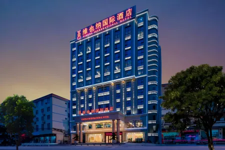 Vienna International Hotel (Baise Leye)