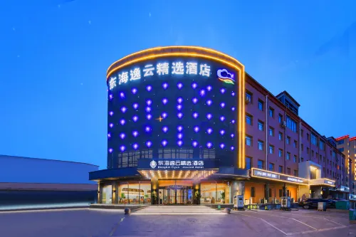 Donghai Yiyun Selected Hotel Hotels in Qixian